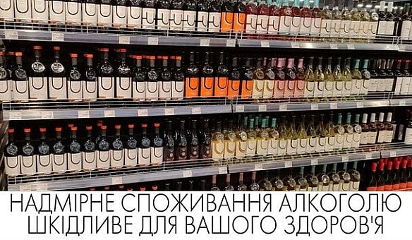 Чому українське вино не може коштувати 70 гривень
