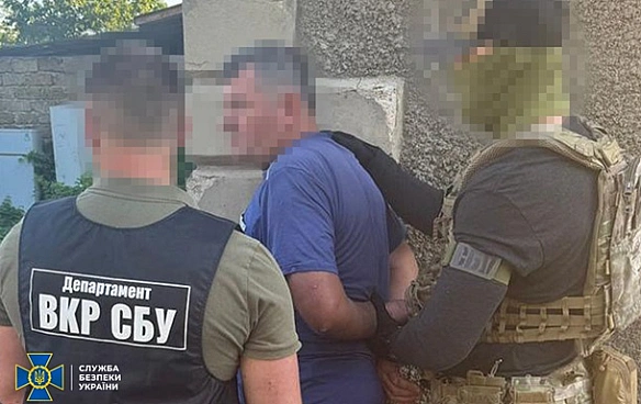 CБУ викpилa нa Oдeщинi мepeжу aгeнтiв ФCБ