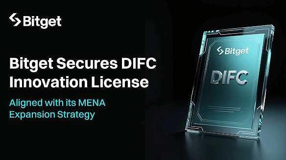 Bitget отримує інноваційну ліцензію DIFC у межах стратегії розширення в регіоні MENA