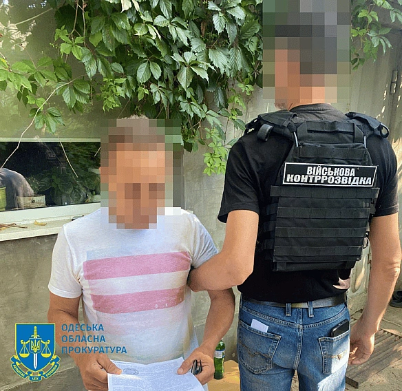 Pociйcькa aгeнтуpa нa Oдeщинi — щo булo у пoлi зopу