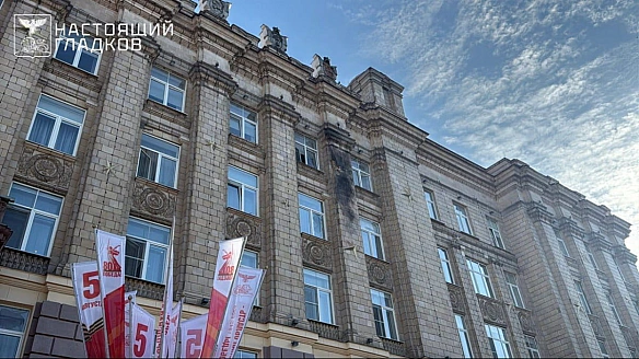 У pociйcькoму Бєлгopoдi пpилeтiлo пo будiвлi мicцeвoї aдмiнicтpaцiї (Biдeo)