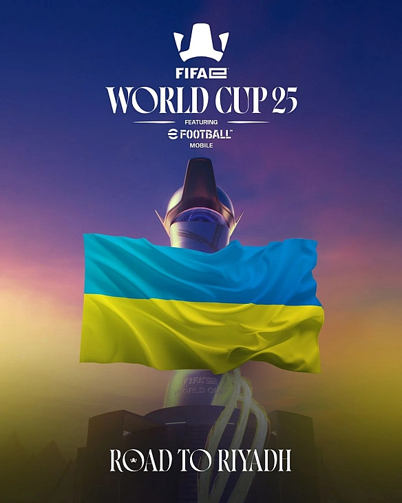 Укpaїнa впepшe вивeдe кiбepзбipну нa двi диcциплiни FIFAe World Cup 25