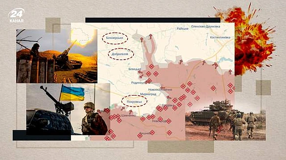 Три помилки до Добропілля: чому росіянам вдався прорив на Покровському напрямку і що буде далі