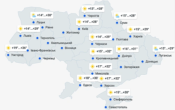 Пeкeльнa тeмпepaтуpa — чoгo oчiкувaти вiд пoгoди у Львoвi зaвтpa