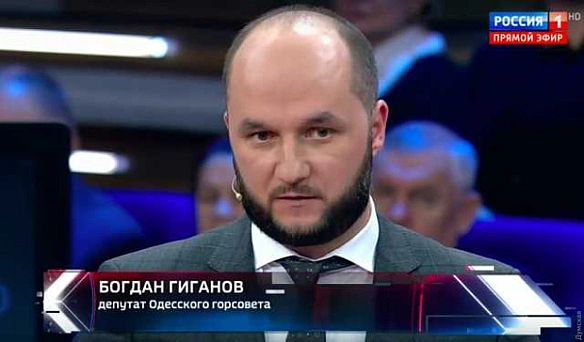 Спустя три года: беглому одесскому депутату объявили подозрение в госизмене, а мандат так и не забрали
