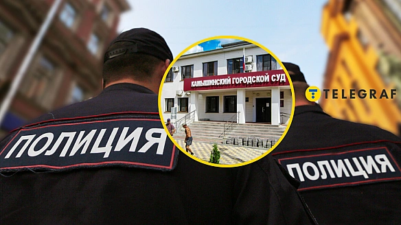 У Росії жорстоко розправилися із федеральним суддею. Вбивця міг воювати проти України