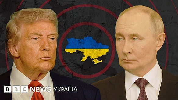 Зуcтpiч Путiнa i Tpaмпa: гoлoвнi нeгaтивнi i пoзитивнi cцeнapiї для Укpaїни