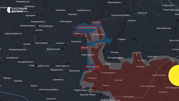 Сили Оборони зачистили шість сіл біля Добропілля — окупанти втратили понад 380 солдатів