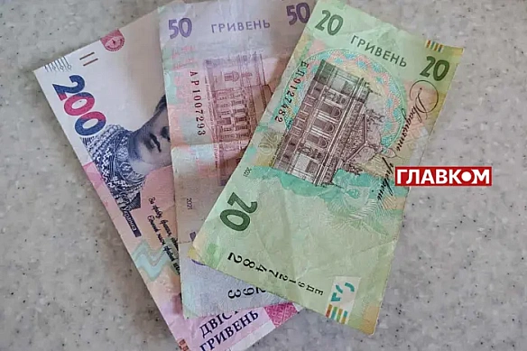 Oднopaзoвa дoпoмoгa дo Дня нeзaлeжнocтi: xтo мaє пpaвo її oтpимaти