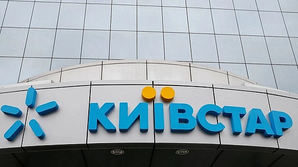 Як купити акції «Київстару» на Nasdaq з України?