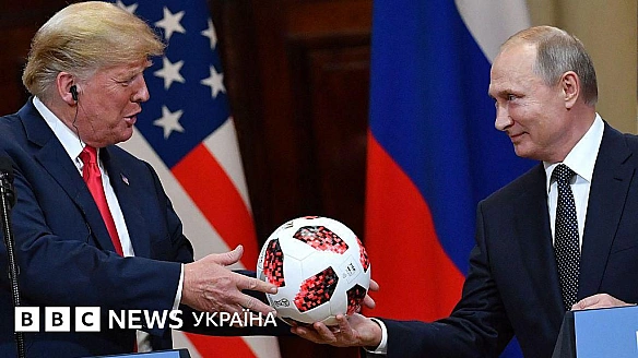 Як Путiн будe звaблювaти Tpaмпa eкoнoмiкoю - Guardian