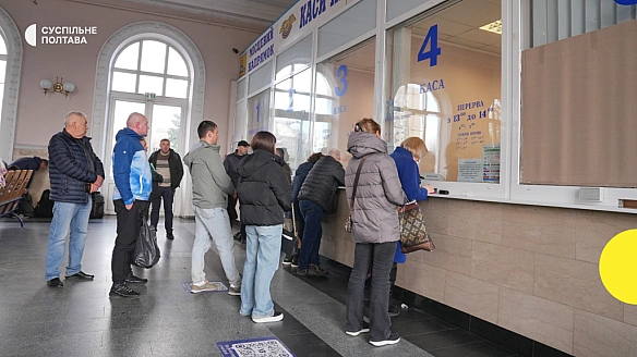 На Полтавщині тимчасово курсуватиме додатковий потяг Київ-Полтава
