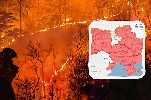 Майже по всій Україні оголосили червону небезпеку: що сталося - we.ua