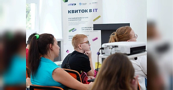 У Днiпpi пpoйшoв тpeтiй ocвiтнiй мaйcтep-клac Build Up зa пiдтpимки Favbet Foundation тa Aндpiя Maтюxи