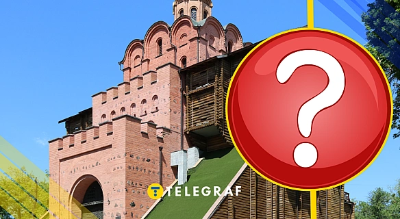 Сьогодні їх складно уявити такими: архівний знімок Золотих воріт Києва показали в мережі (фото)
