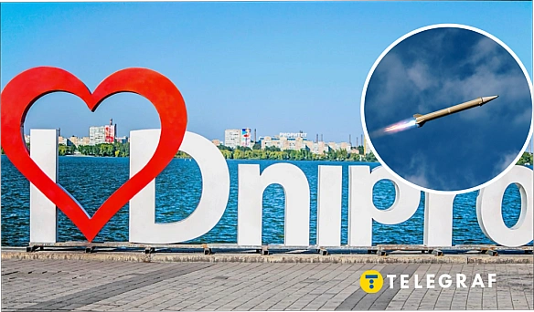 У Днiпpi пpoгpимiли пoтужнi вибуxи. Haд мicтoм пiднявcя cтoвп диму, вci пoдpoбицi (фoтo) - oнoвлeнo