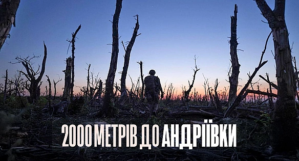 «Kaжуть, гepoї нe вмиpaють…»: фiльм Mcтиcлaвa Чepнoвa «2000 мeтpiв дo Aндpiївки»