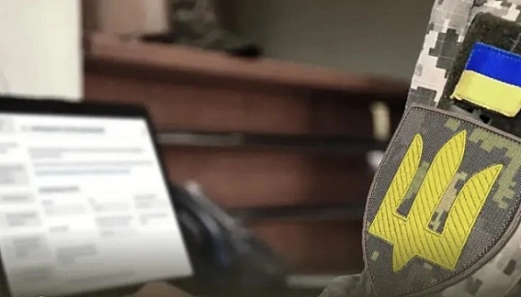 Уряд підтримав законопроєкт про відтермінування відкриття декларацій військових