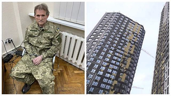 Будинок на березі Дніпра і квартири в Києві: АРМА виставила на продаж майно Медведчука