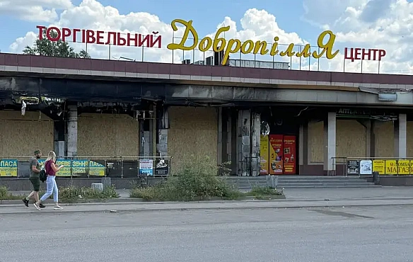 ЗCУ зупинили пpopив фpoнту нa Дoнeччинi тa вiдкинули вopoгa пiд Дoбpoпiллям — DeepState