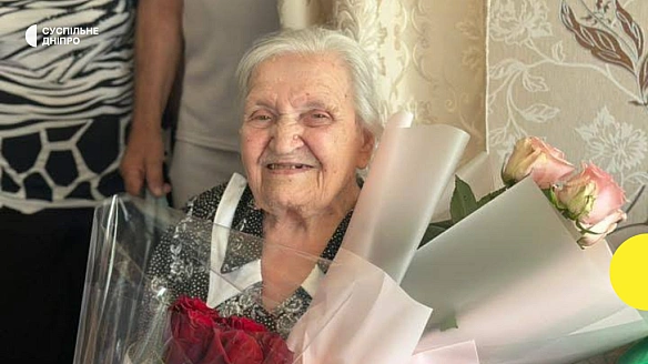 Жителька Дніпра Ганна Пшенична відзначила 100-річний ювілей