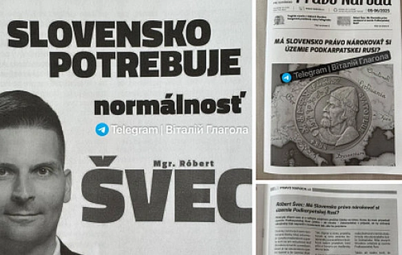 «Якщо Україна не переживе війну», - у Словаччині заявили про «історичні права» на Підкарпатську Русь