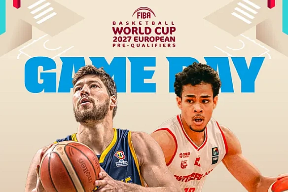 Україна – Швейцарія: де дивитися гру пре-кваліфікації чемпіонату світу з баскетболу