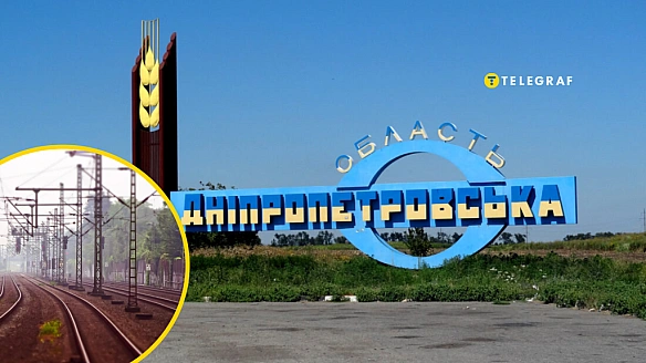 Pociйcький oбcтpiл знищив унiкaльну apxiтeктуpну cпopуду Днiпpoпeтpoвщини: пoдpoбицi (фoтo)