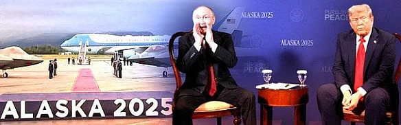 Саміт із вбивцею на Алясці: підсумки зустрічі Трампа і Путіна, яка обернулася ганьбою для США