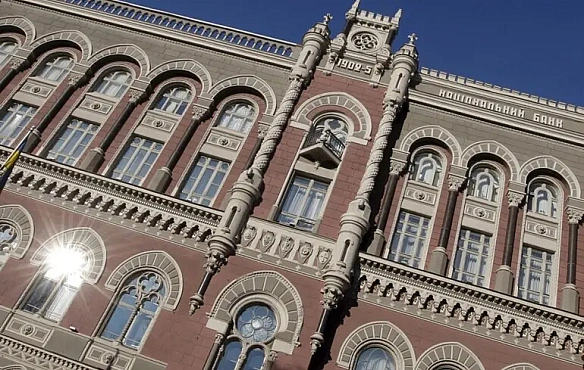 Як Нацбанк має попрацювати над створення сприятливих умов для відновлення економіки – думка експерта
