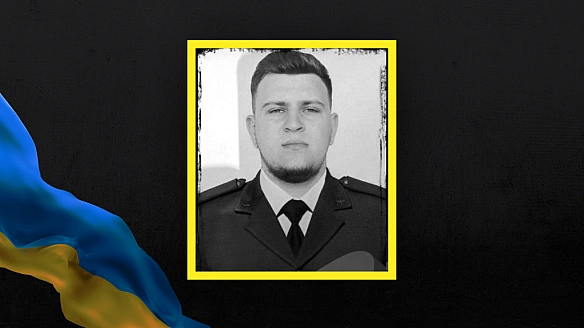 На Полтавщині проведуть акцію пам'яті про полеглого воїна Володимира Чорного