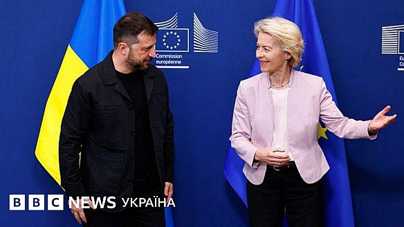 У ЄС розповіли Зеленському про гарантії безпеки перед спільним візитом до Трампа. Усі деталі