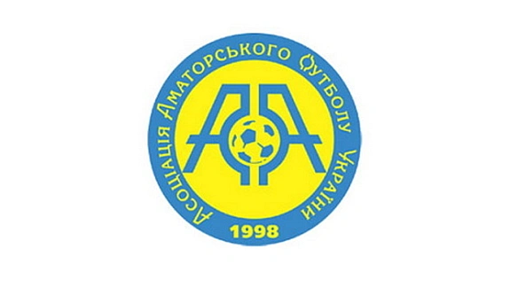 Стартував аматорський чемпіонат України з футболу