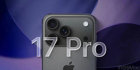 Нова камера iPhone 17 Pro може випередити Google і Samsung