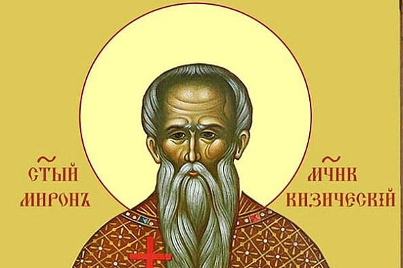 Церковне свято 17 серпня: три речі, які категорично не можна робити сьогодні