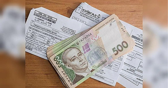 Тарифи на комунальні послуги з 1 вересня: скільки доведеться заплатити за газ та електроенергію
