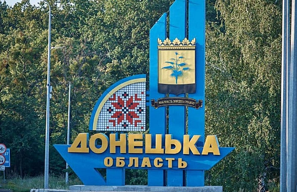 Трамп підтримує пропозицію Путіна щодо взяття під контроль РФ Донецької області — ЗМІ