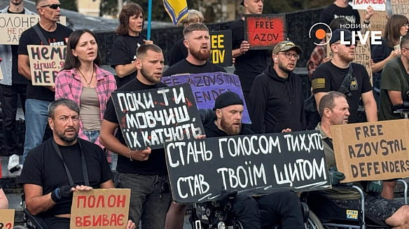 У Львові відбулася акція на підтримку полонених — фоторепортаж