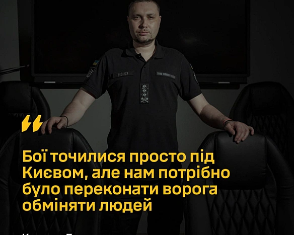 Ваш офіцер мертвий: з чого почалися перші обміни полоненими - історія розвідки