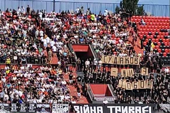 ВІДЕО. Фанати Вереса підтримали Судакова