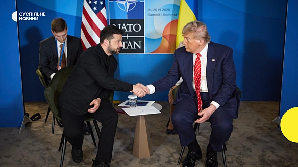 Мерц, Мелоні, Макрон, Стармер і Стубб також будуть на зустрічі Зеленського і Трампа
