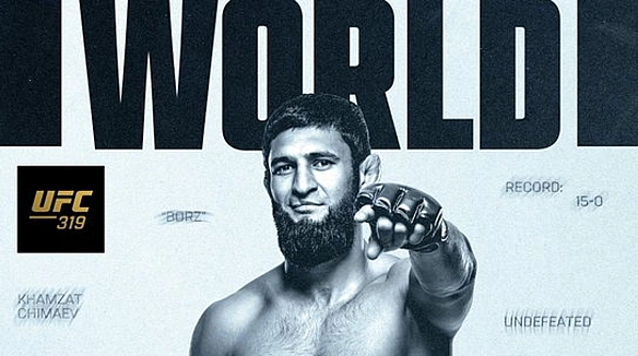 Чимаєв переміг Дю Плессі та став новим чемпіоном UFC