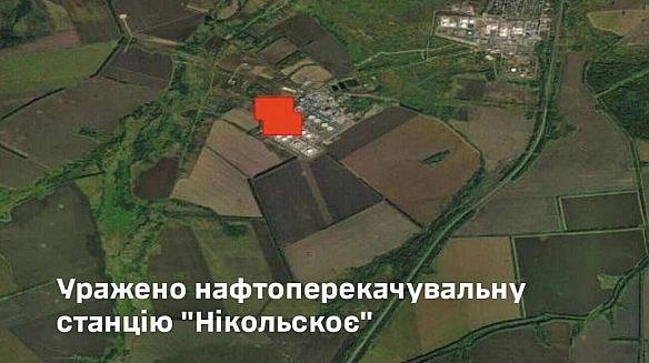 Нафтопровід 