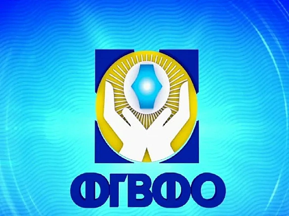 У 2025 році в Україні планують приватизацію Сенс Банку та Укргазбанку