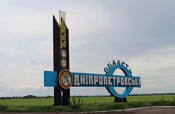 росіяни ракетою вдарили по Павлограду, дронами - по двох громадах на Дніпропетровщині