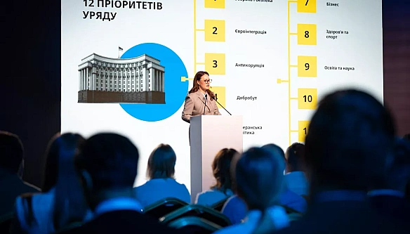 Кабмін представив антикорупційну ініціативу