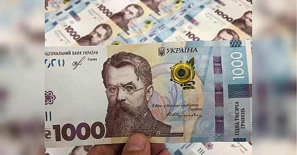 Українці можуть отримати майже по 11 тисяч грн від благодійників: куди звертатись
