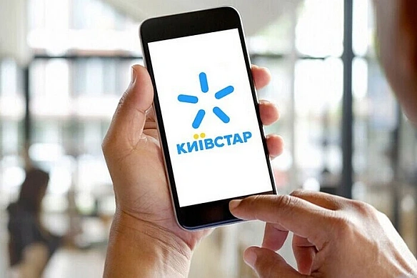 «Київстар» вийшов на біржу Nasdaq: перший день торгів обвалив ціну акцій