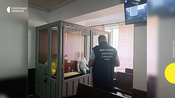 Спалили місцевий суд на замовлення РФ: двох черкащан засудили до в'язниці