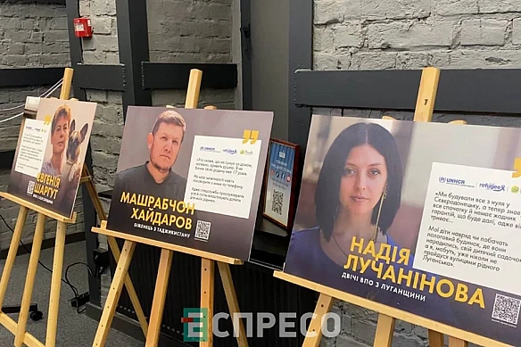 У Києві погасили 